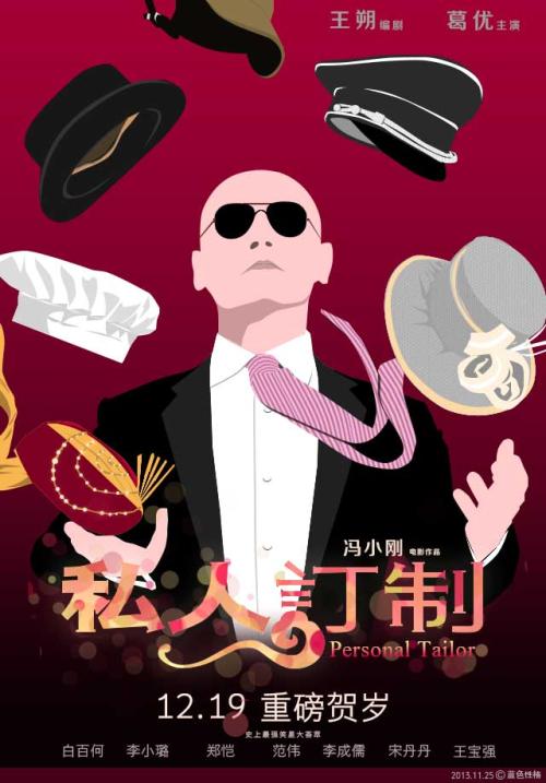 NortheasternUniversity环境科学学位证书